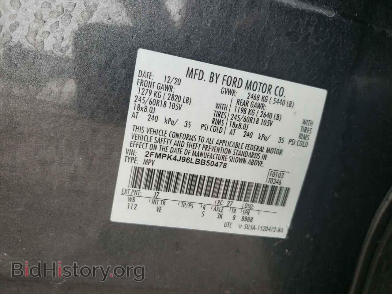 2020 FORD EDGE - VIN: 2FMPK4J96LBB50478 - Фото 14