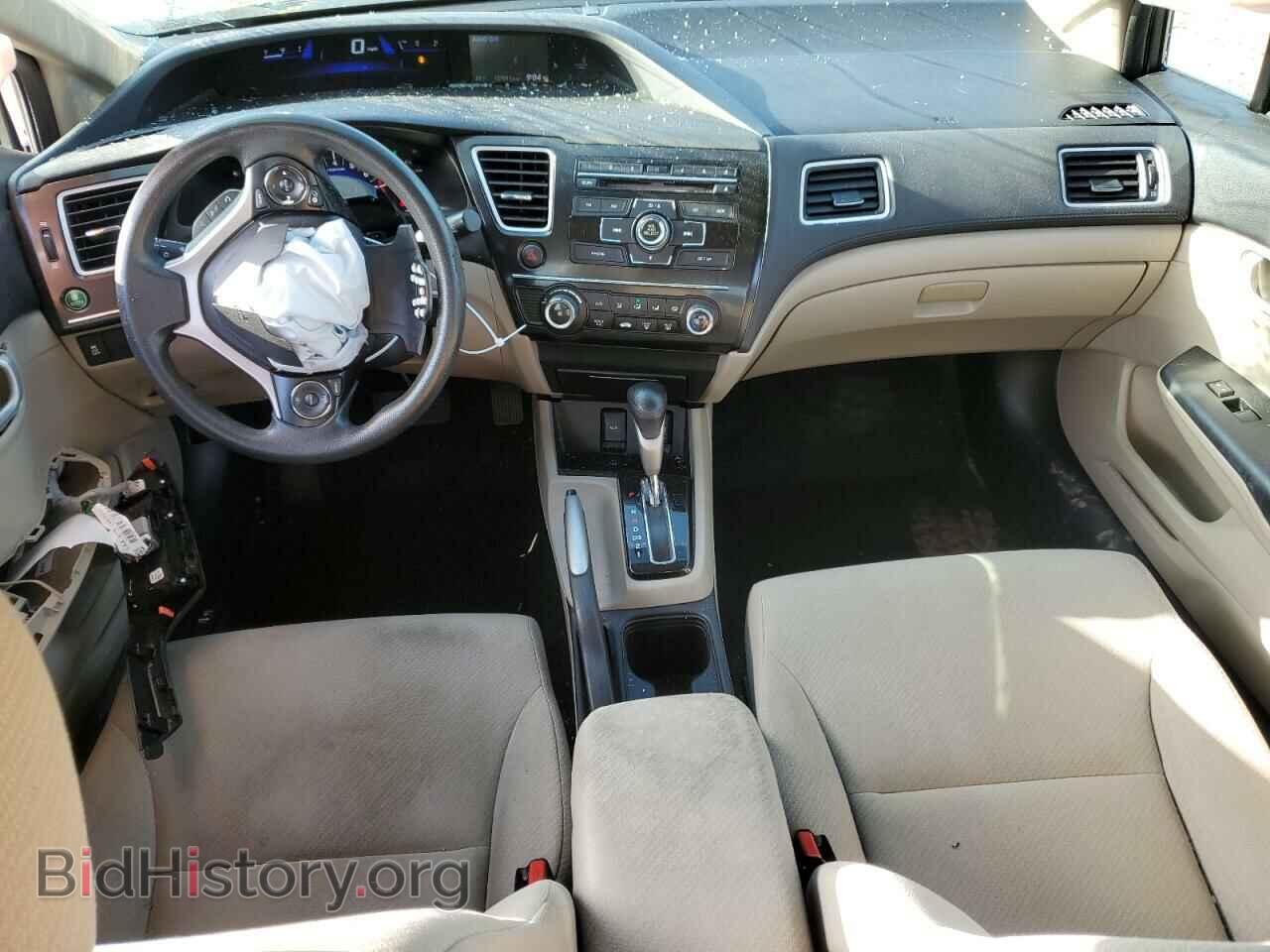 2013 HONDA CIVIC - VIN: 19XFB2F59DE073996 - Фото 8