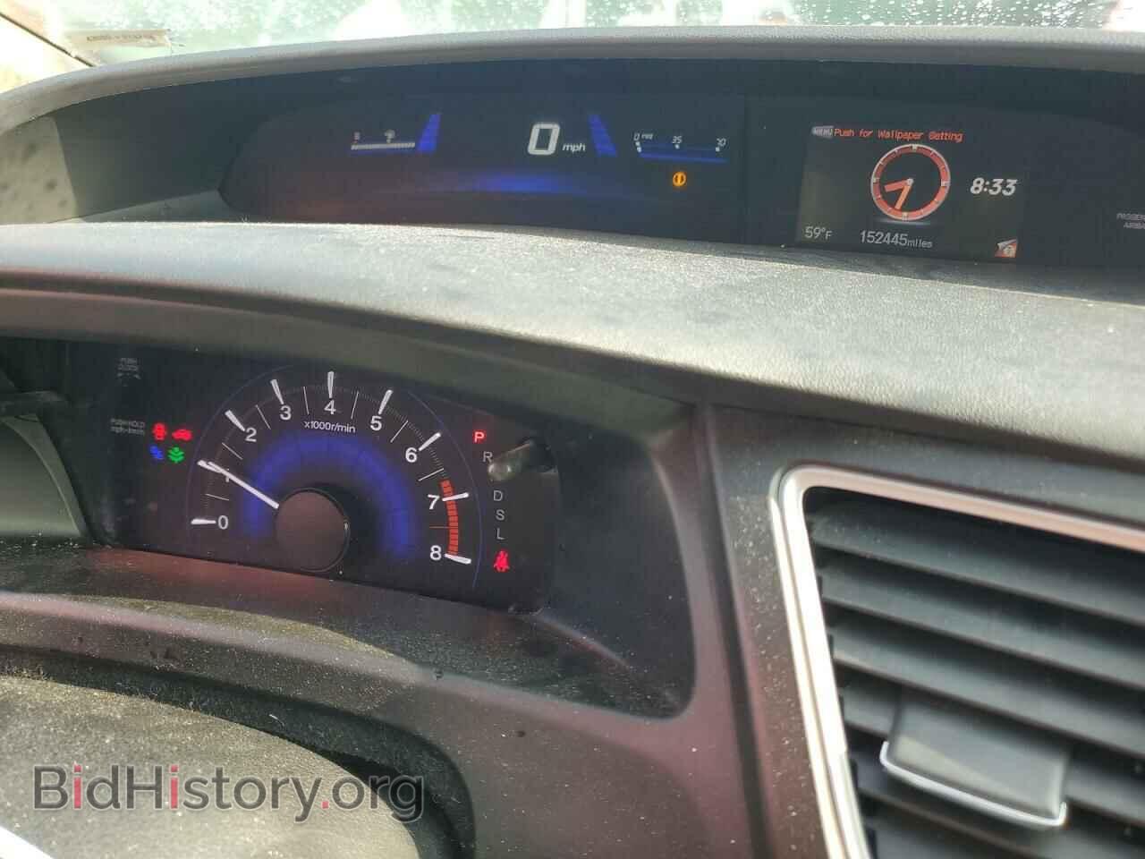 2015 HONDA CIVIC - VIN: 19XFB2F50FE058614 - Фото 9