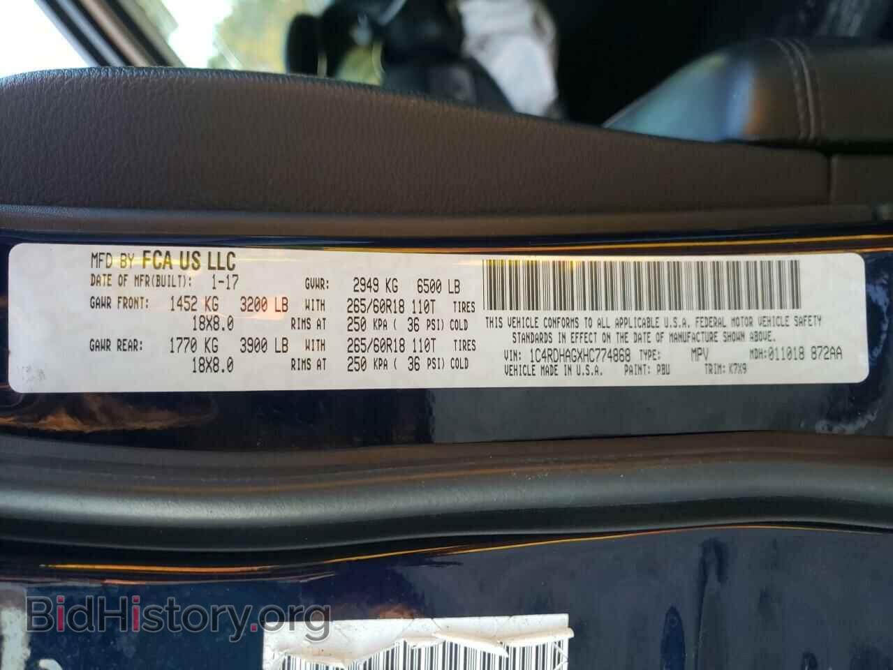 2017 DODGE DURANGO - VIN: 1C4RDHAGXHC774868 - Фото 10