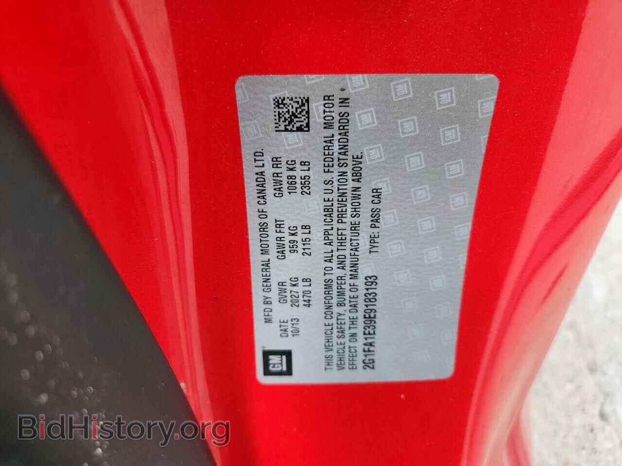 2014 CHEVROLET CAMARO - VIN: 2G1FA1E39E9183193 - Фото 13