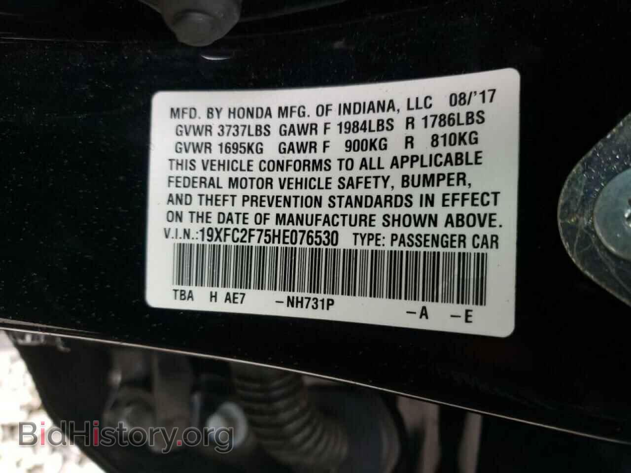 2017 HONDA CIVIC - VIN: 19XFC2F75HE076530 - Фото 12