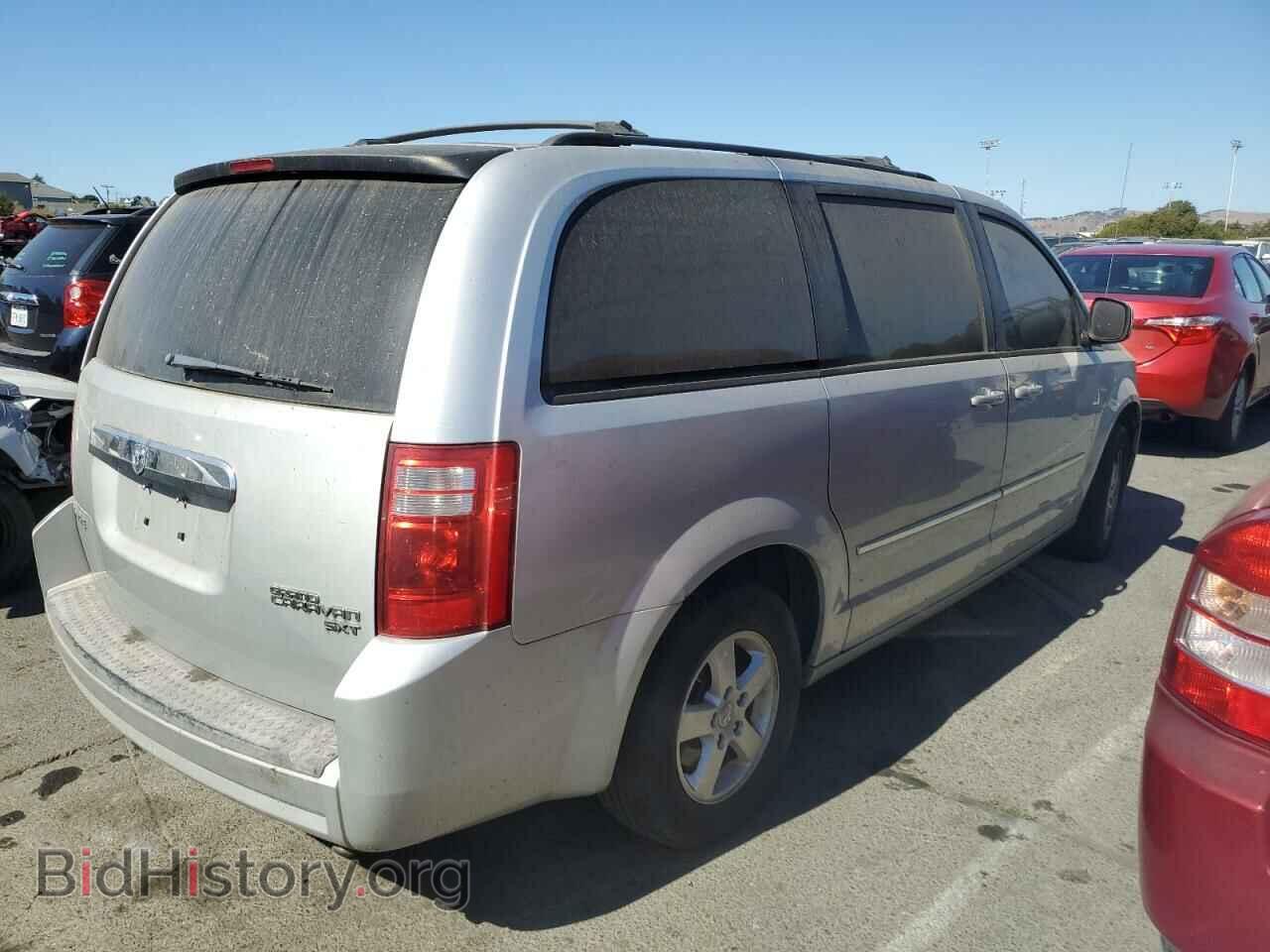 2010 DODGE CARAVAN - VIN: 2D4RN5D18AR283590 - Photo 3
