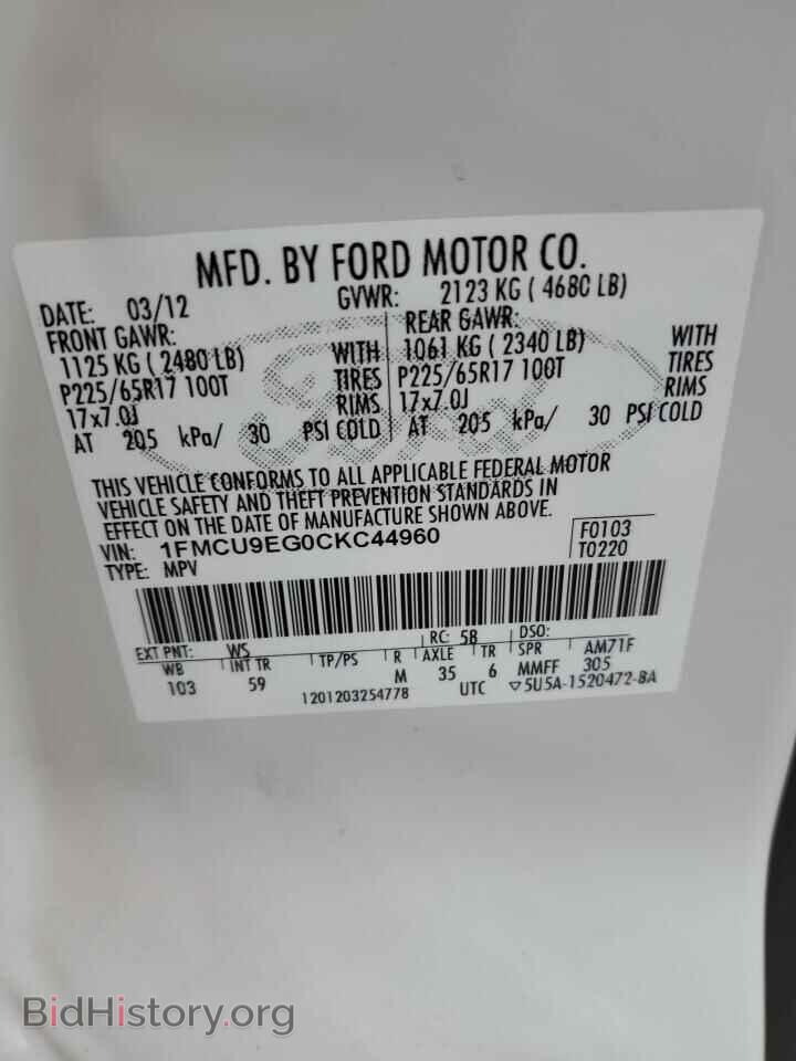 2012 FORD ESCAPE - VIN: 1FMCU9EG0CKC44960 - Фото 13