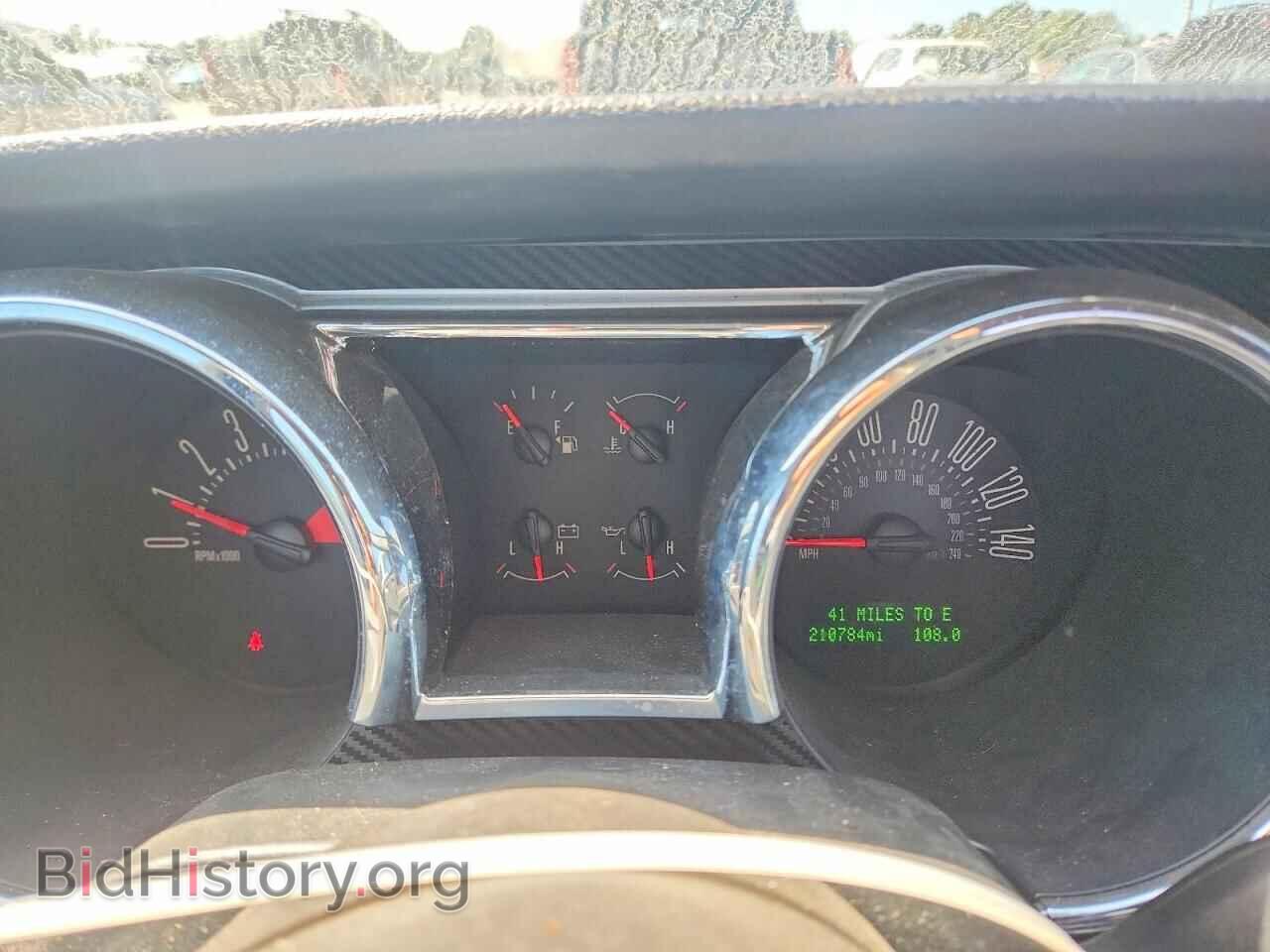 2007 FORD MUSTANG - VIN: 1ZVHT82H575219266 - Photo 9