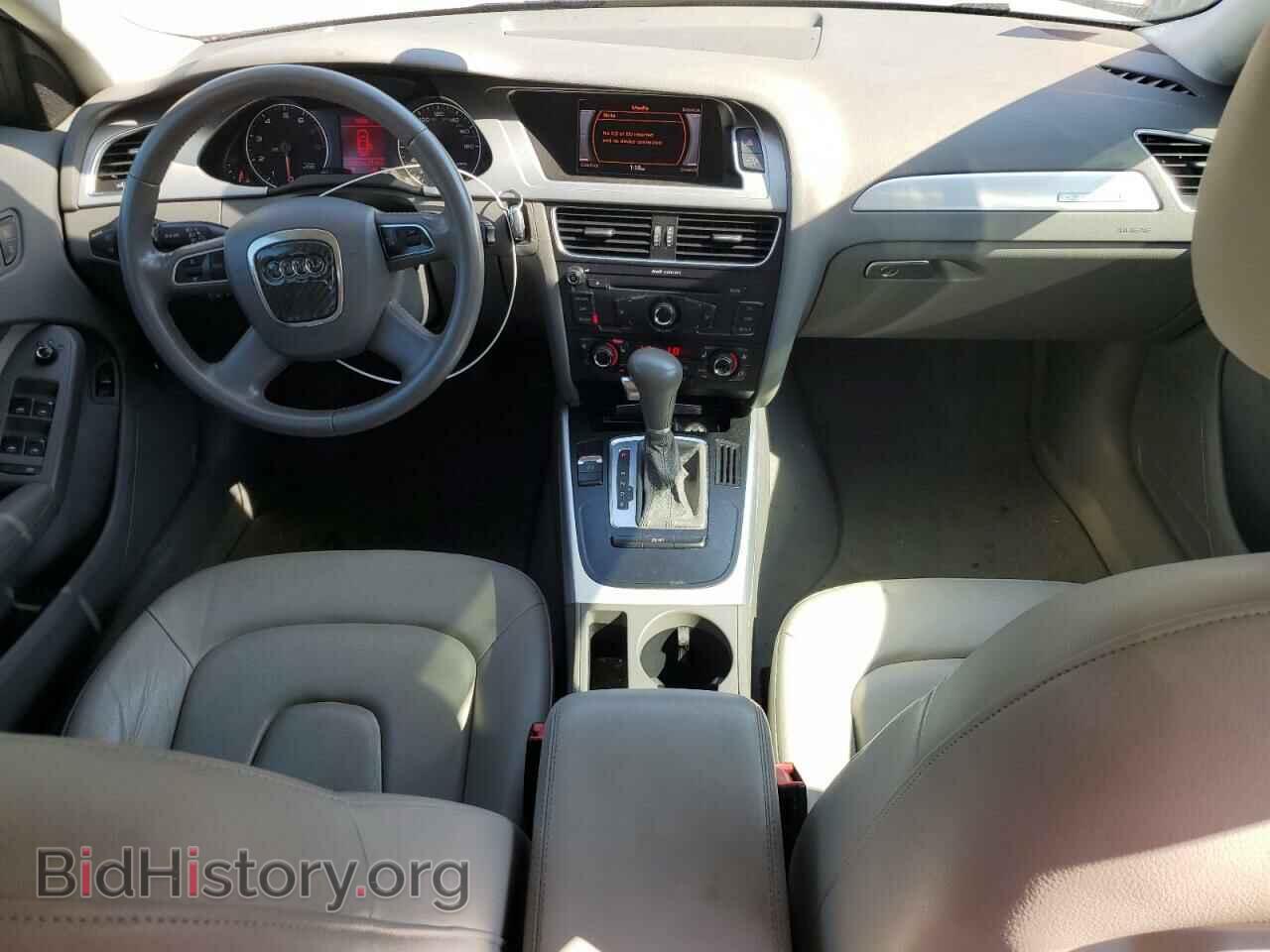 2012 AUDI A4 - VIN: WAUFFAFL9CN011194 - Фото 8
