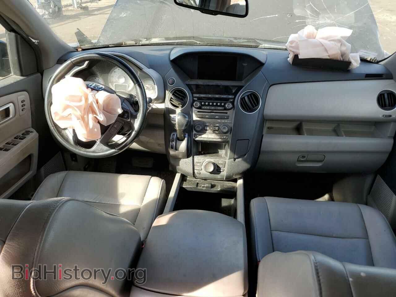 2014 HONDA PILOT - VIN: 5FNYF4H91EB018706 - Фото 8