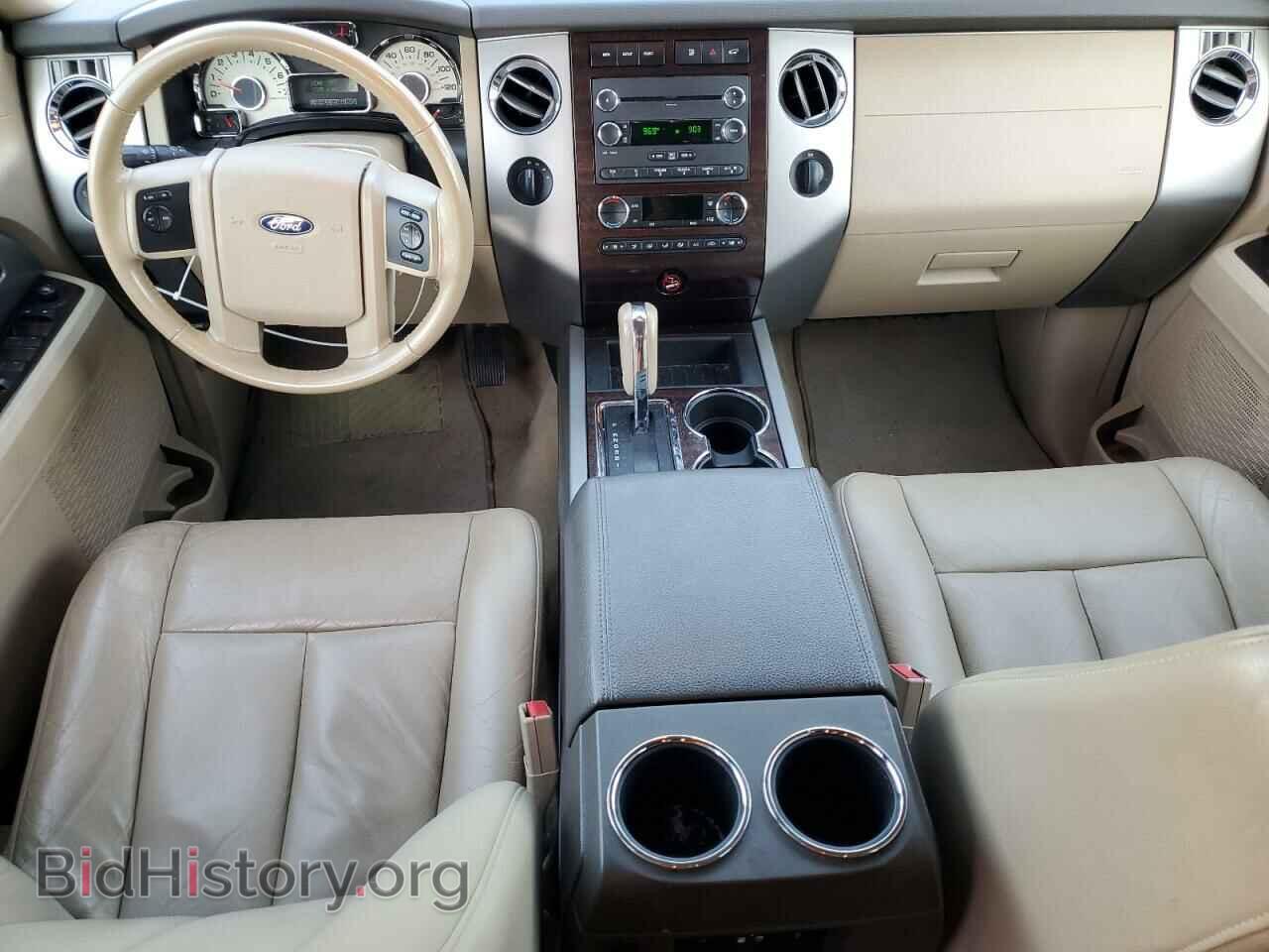 2012 FORD EXPEDITION - VIN: 1FMJU1J56CEF49343 - Фото 8