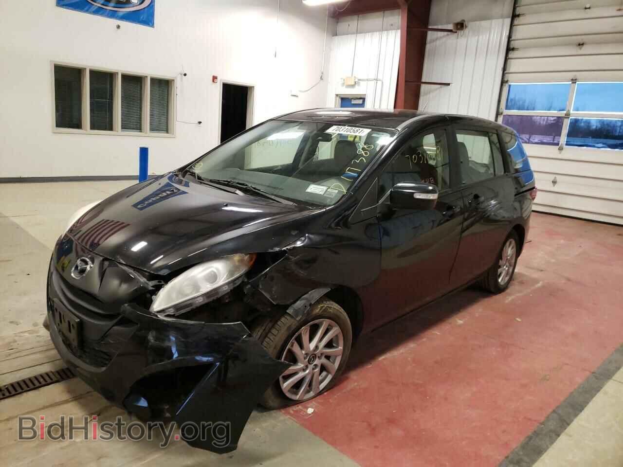 2013 MAZDA 5 - VIN: JM1CW2BL3D0148051 - Фото 2