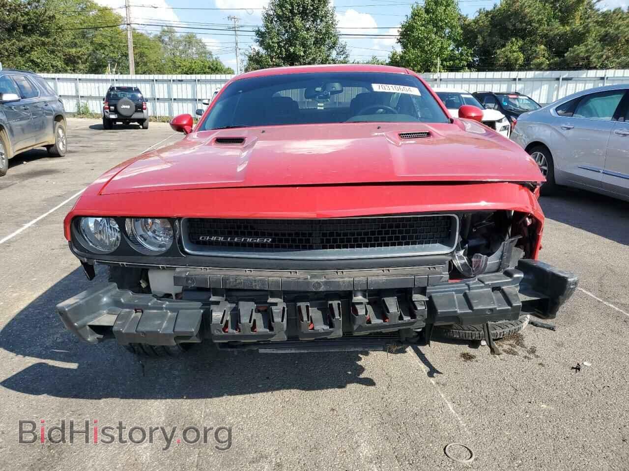 2013 DODGE CHALLENGER - VIN: 2C3CDYAG3DH520033 - Фото 5