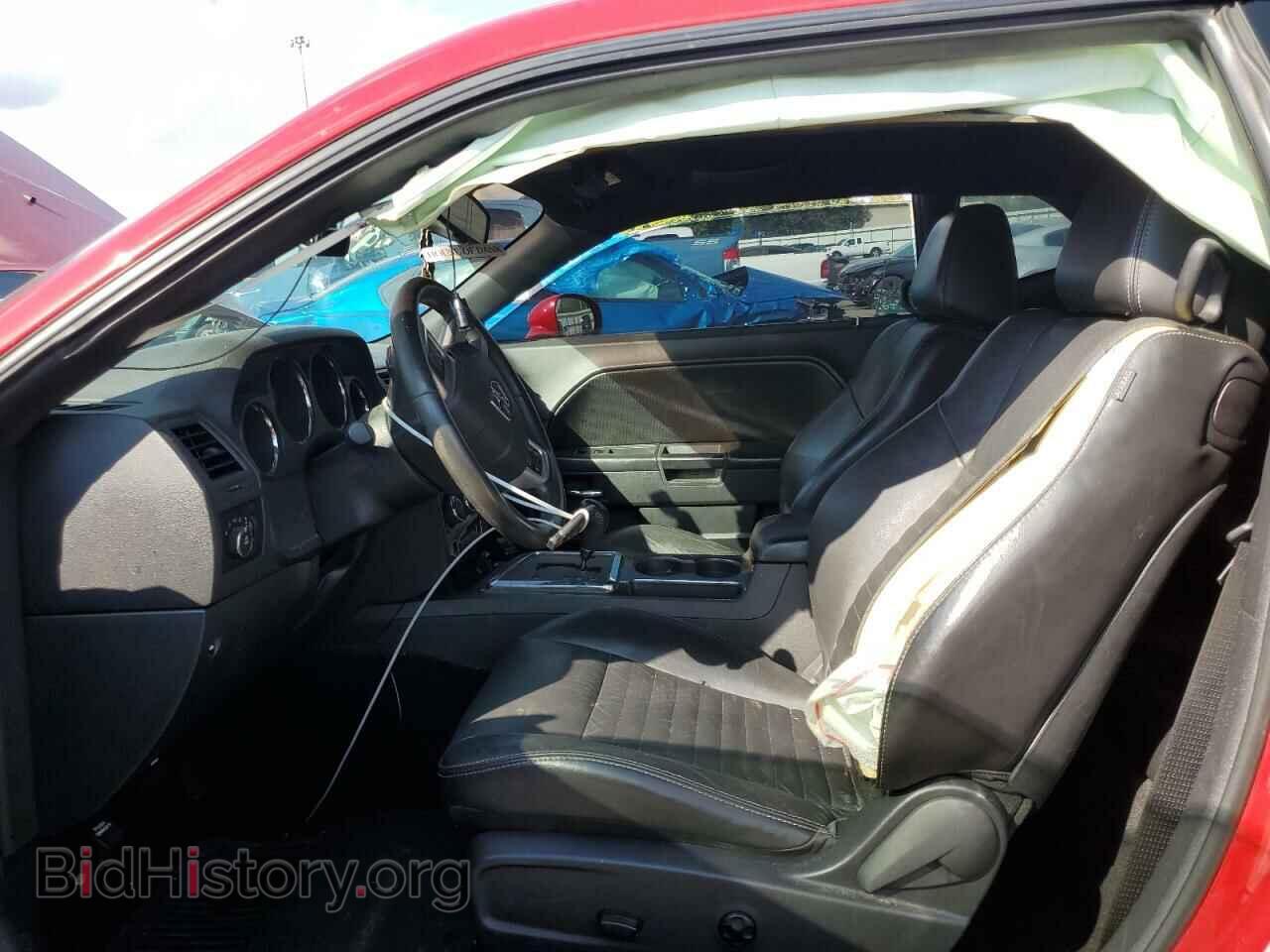 2013 DODGE CHALLENGER - VIN: 2C3CDYAG3DH520033 - Фото 7
