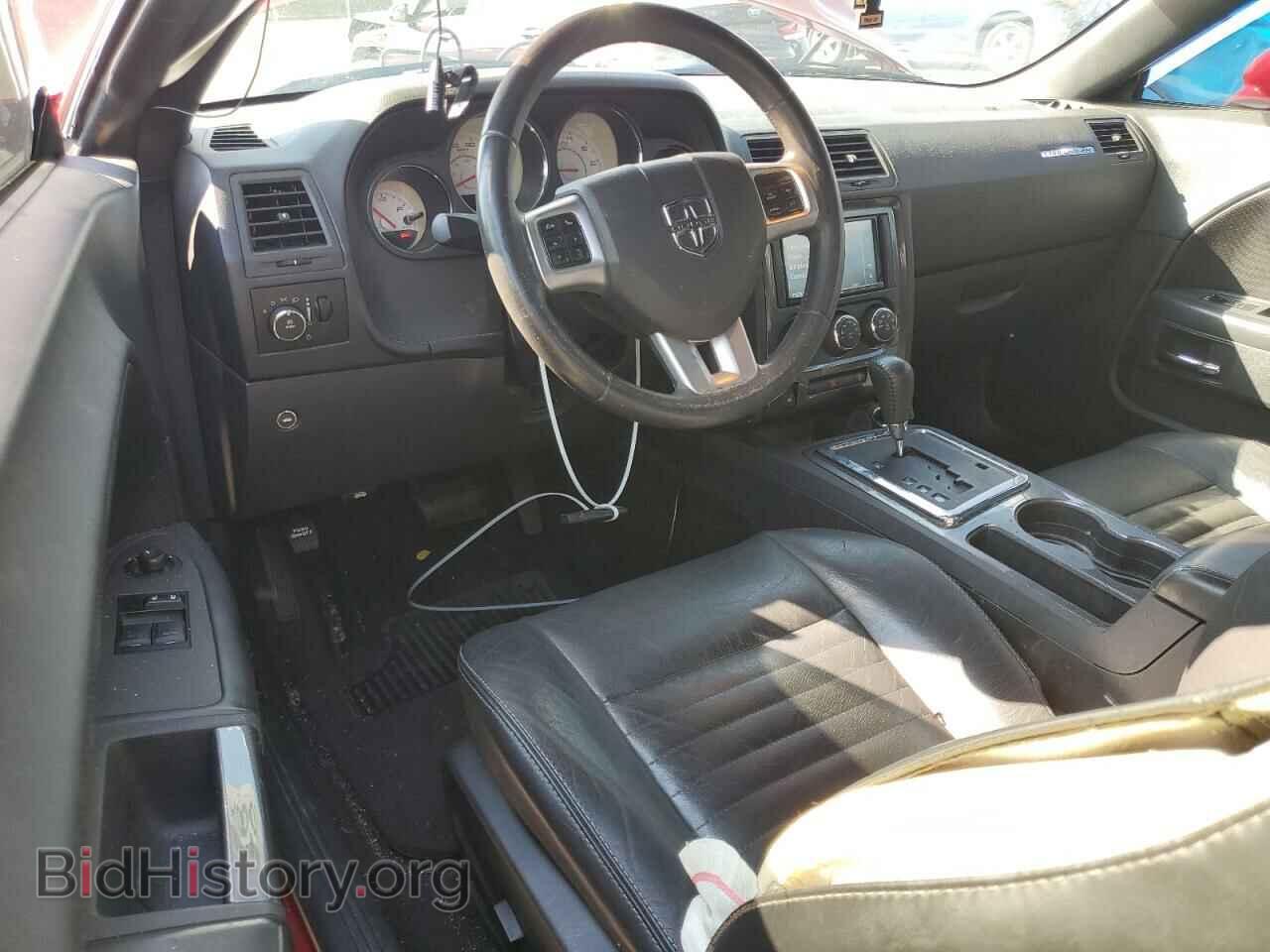 2013 DODGE CHALLENGER - VIN: 2C3CDYAG3DH520033 - Фото 8