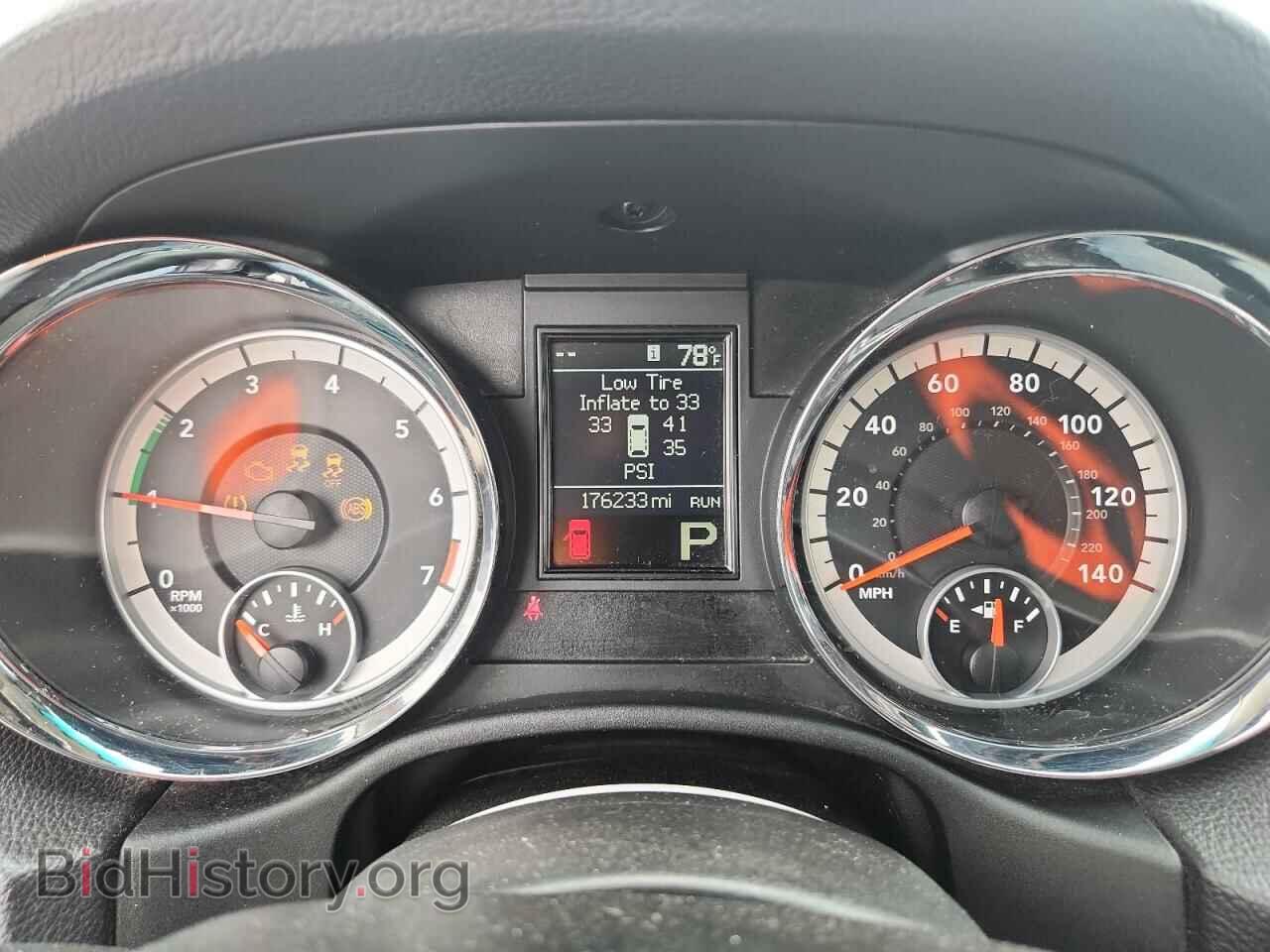 2013 DODGE DURANGO - VIN: 1C4RDJDG3DC691313 - Фото 9