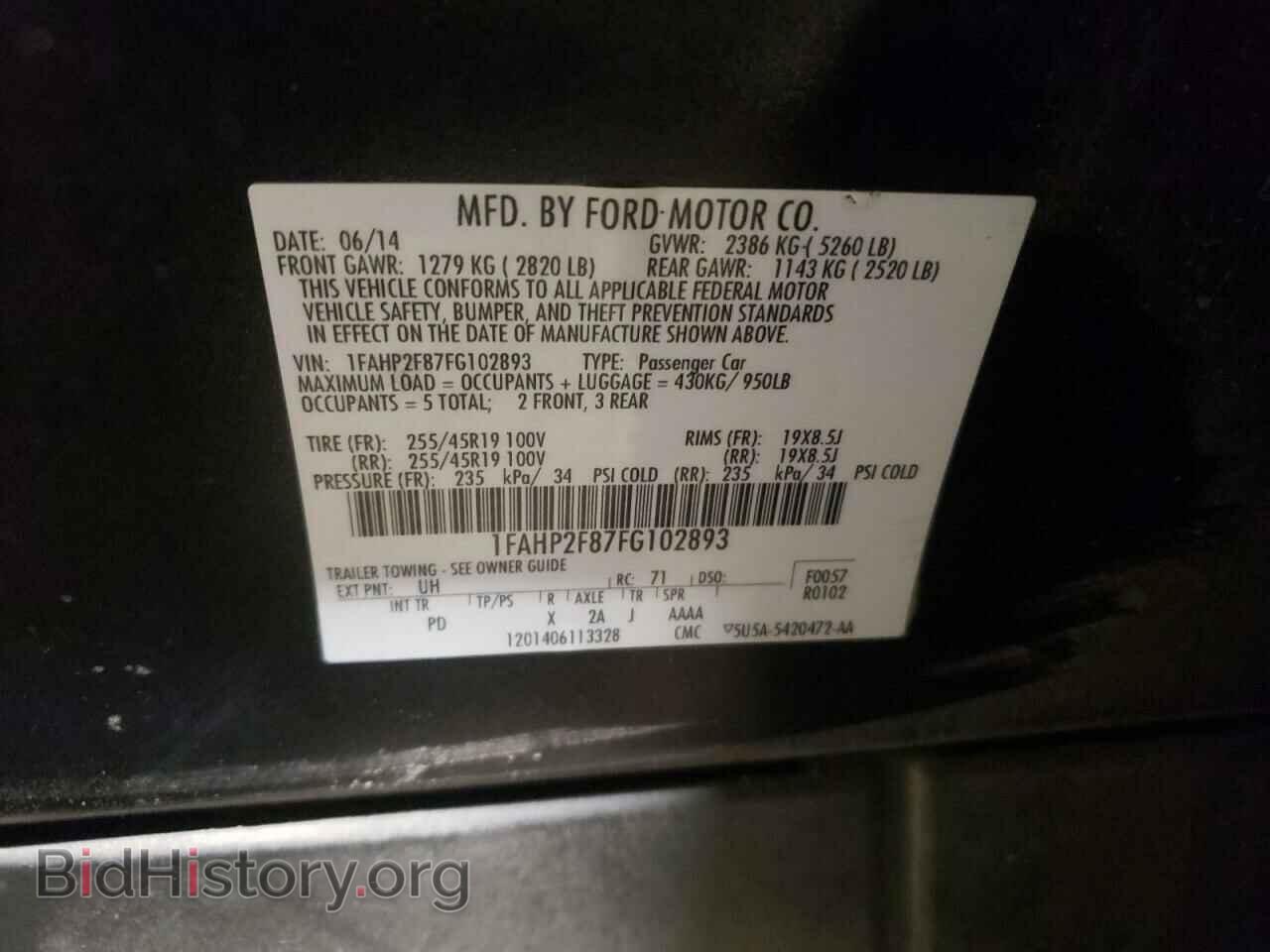 2015 FORD TAURUS - VIN: 1FAHP2F87FG102893 - Фото 10