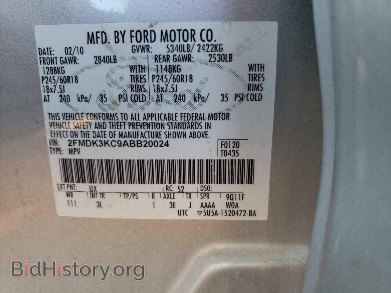 2010 FORD EDGE - VIN: 2FMDK3KC9ABB20024 - Фото 10