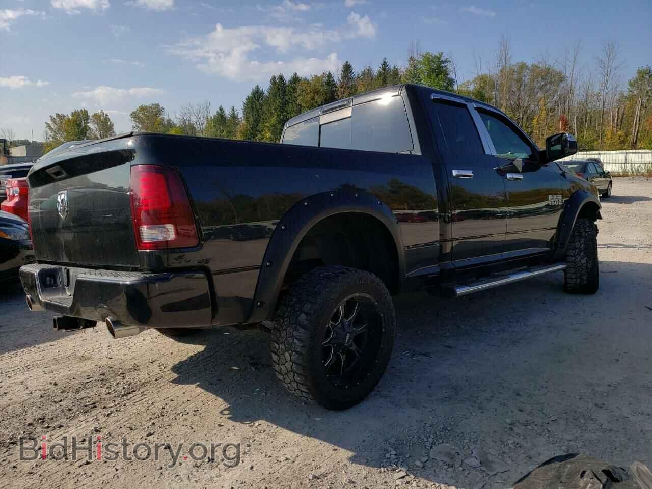 2016 RAM 1500 - VIN: 1C6RR7HT4GS152776 - Photo 3