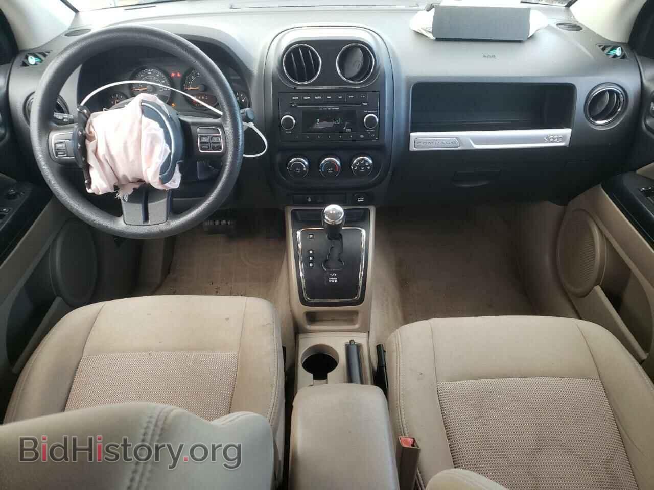 2014 JEEP COMPASS - VIN: 1C4NJCBA8ED881539 - Photo 8