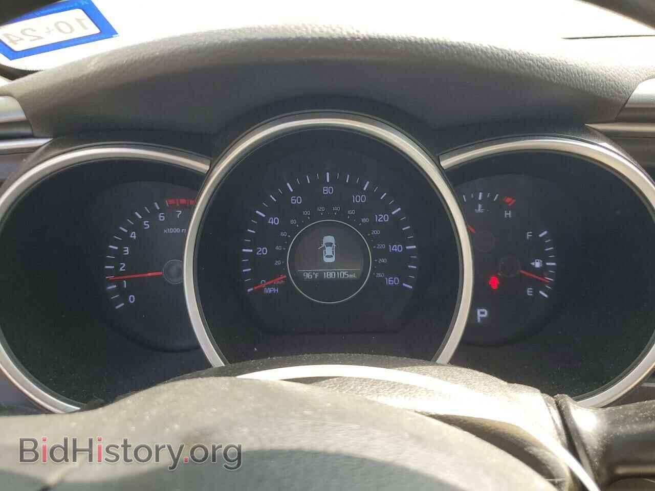 2015 KIA OPTIMA - VIN: KNAGM4A72F5536639 - Photo 9