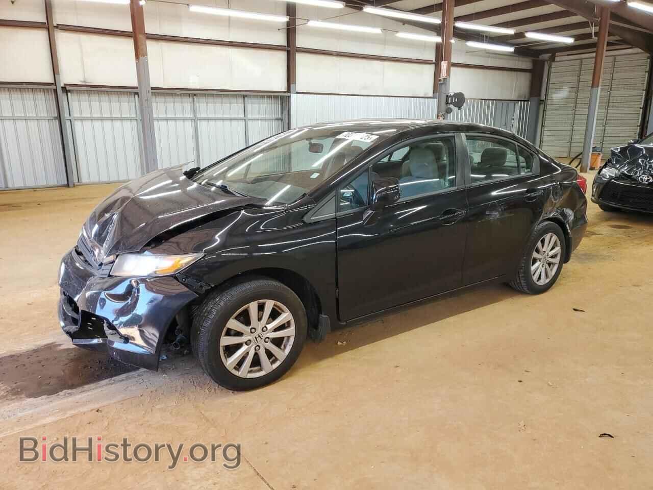 Фотография 19XFB2F81CE079557 - HONDA CIVIC 2012