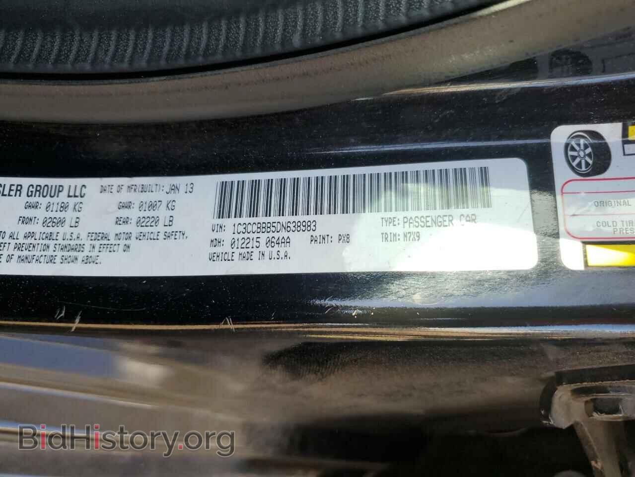 2013 CHRYSLER 200 - VIN: 1C3CCBBB5DN638983 - Фото 13
