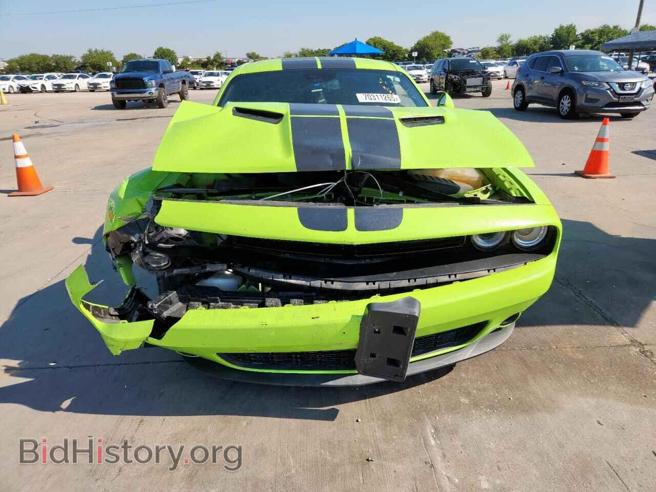 2023 DODGE CHALLENGER - VIN: 2C3CDZAG3PH554144 - Фото 5