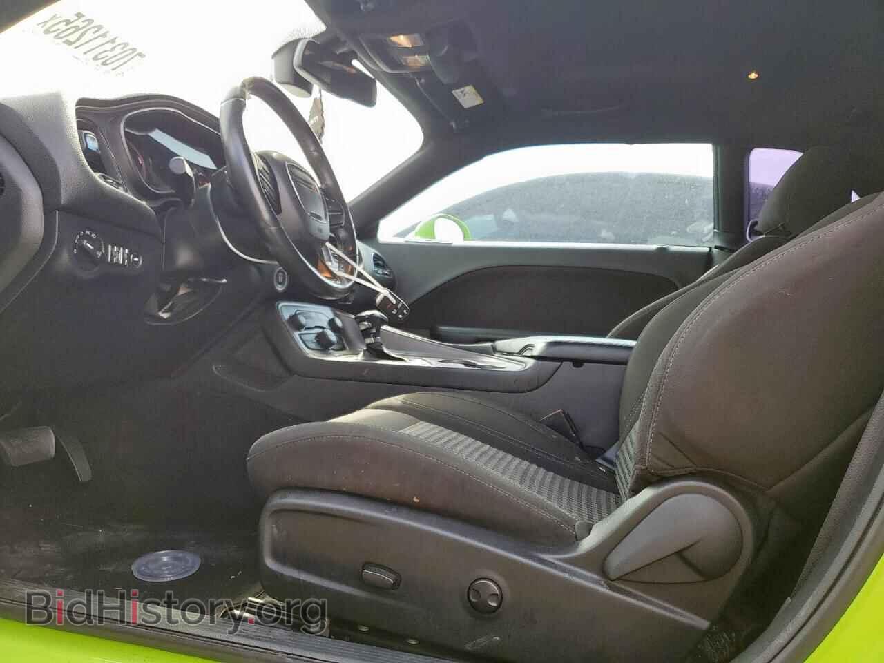 2023 DODGE CHALLENGER - VIN: 2C3CDZAG3PH554144 - Фото 7