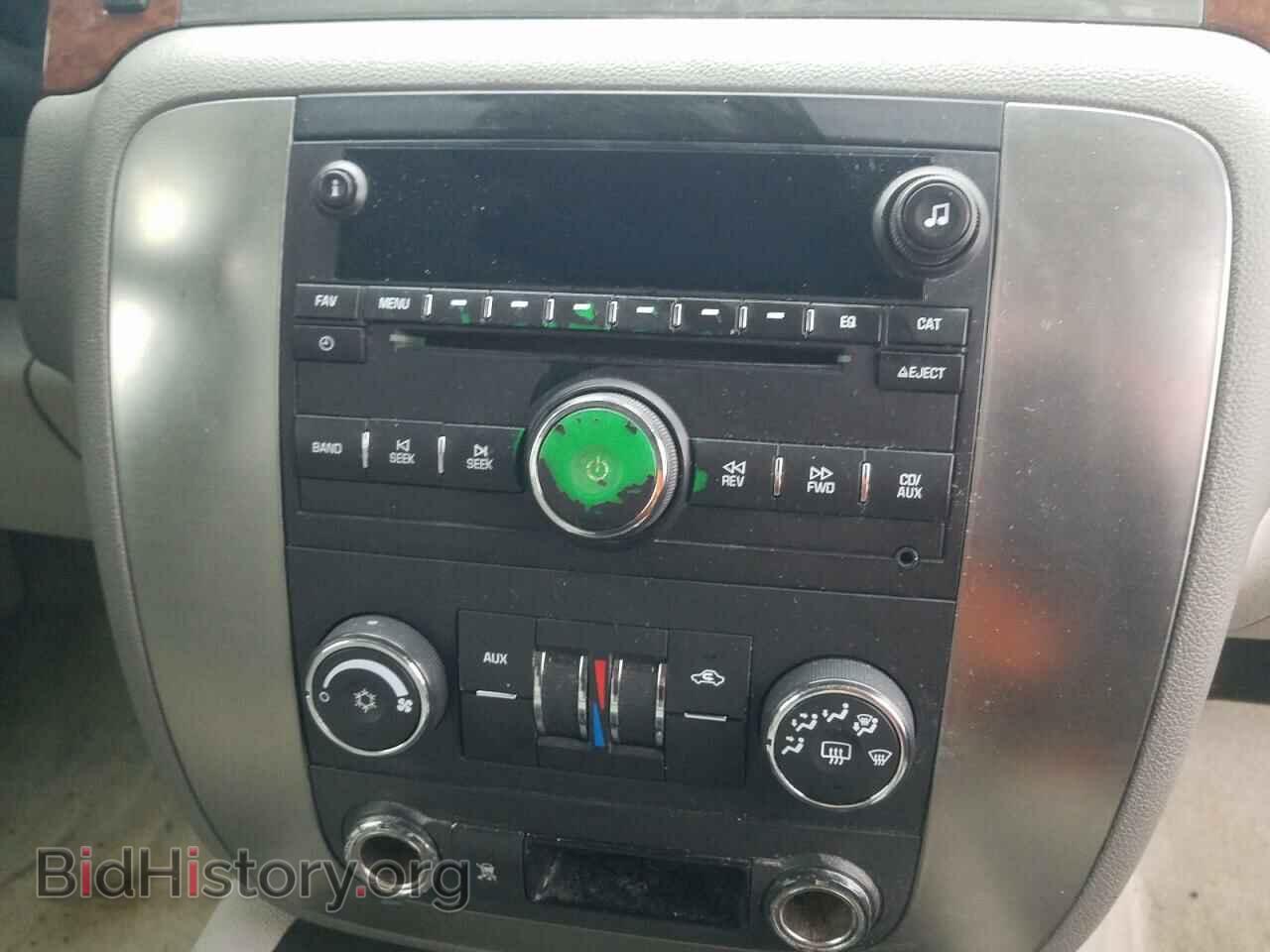 2007 GMC YUKON - VIN: 1GKFC13J37J147790 - Фото 9