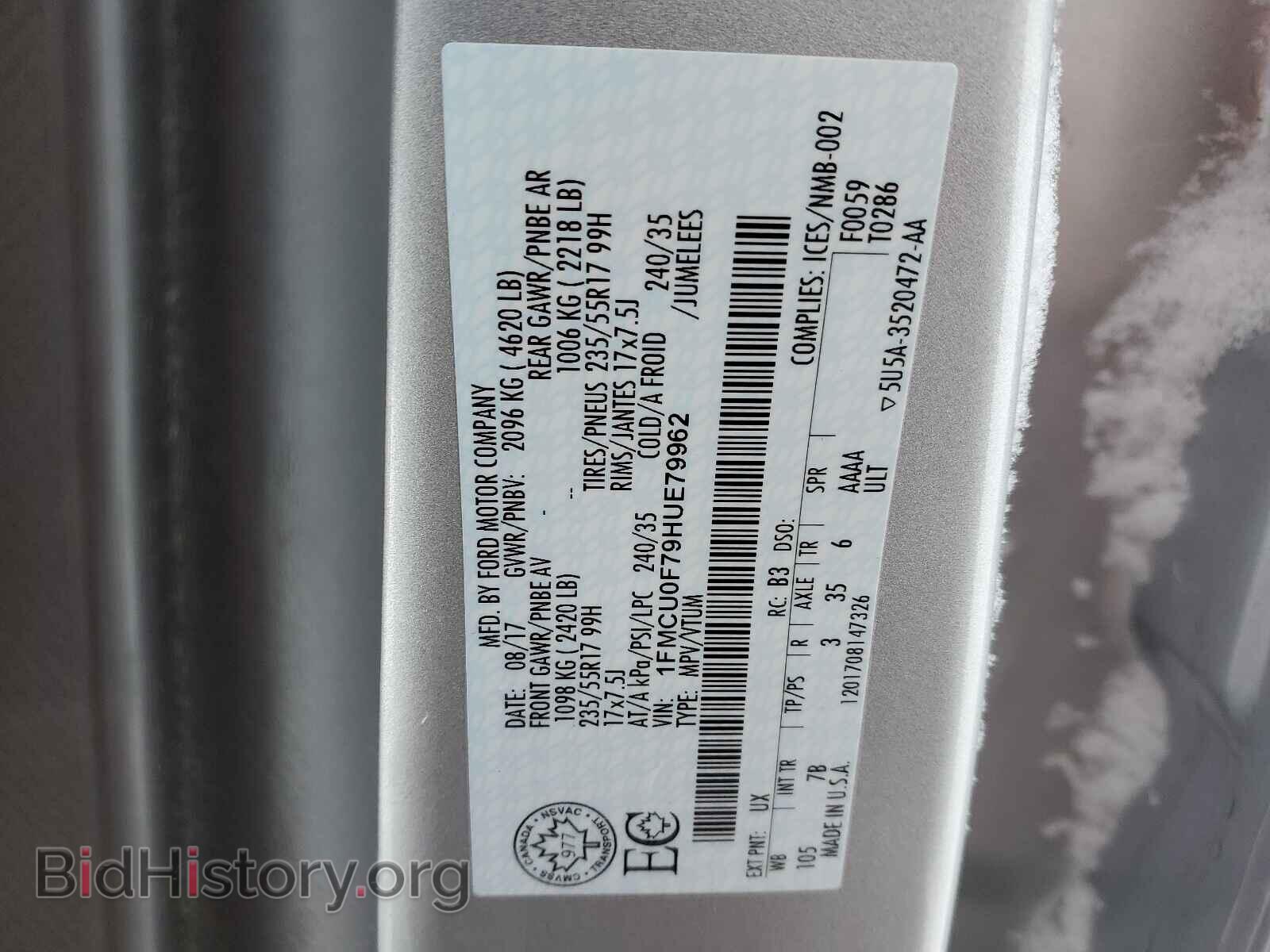 2017 FORD ESCAPE - VIN: 1FMCU0F79HUE79962 - Фото 10
