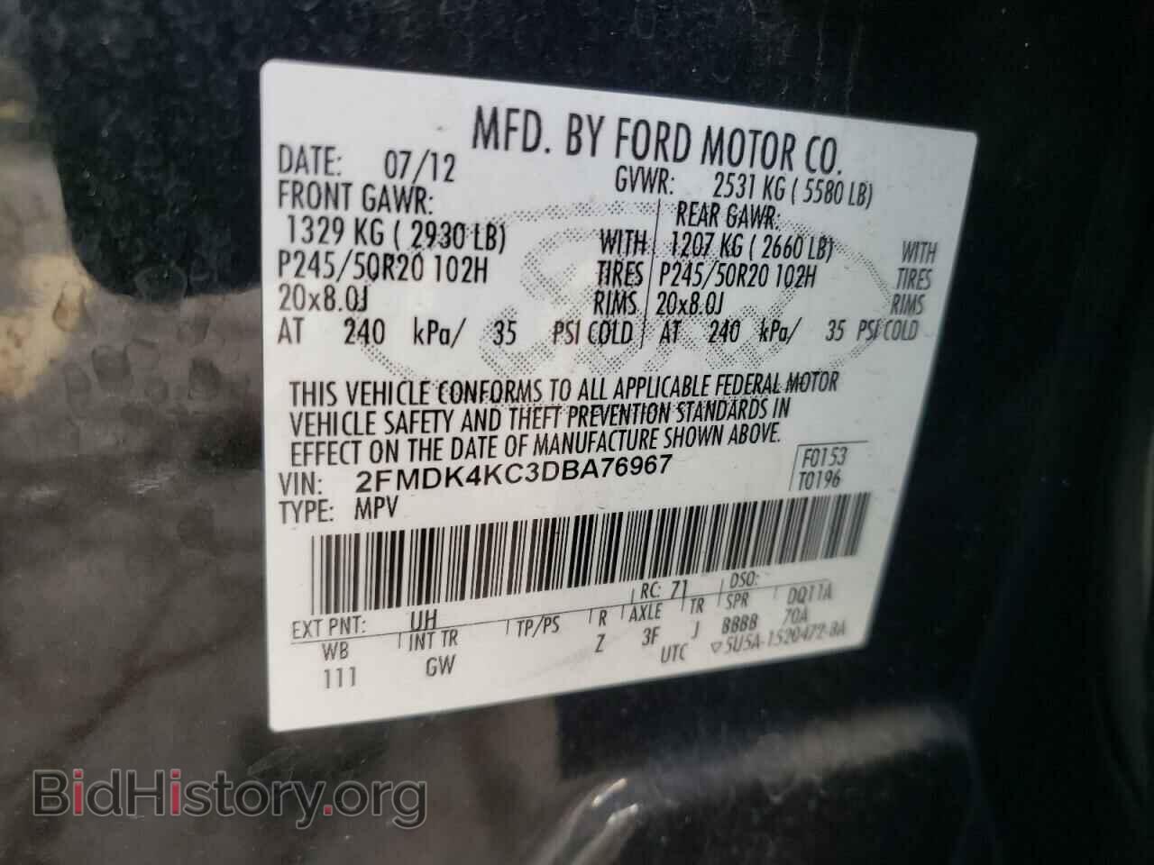 2013 FORD EDGE - VIN: 2FMDK4KC3DBA76967 - Photo 13