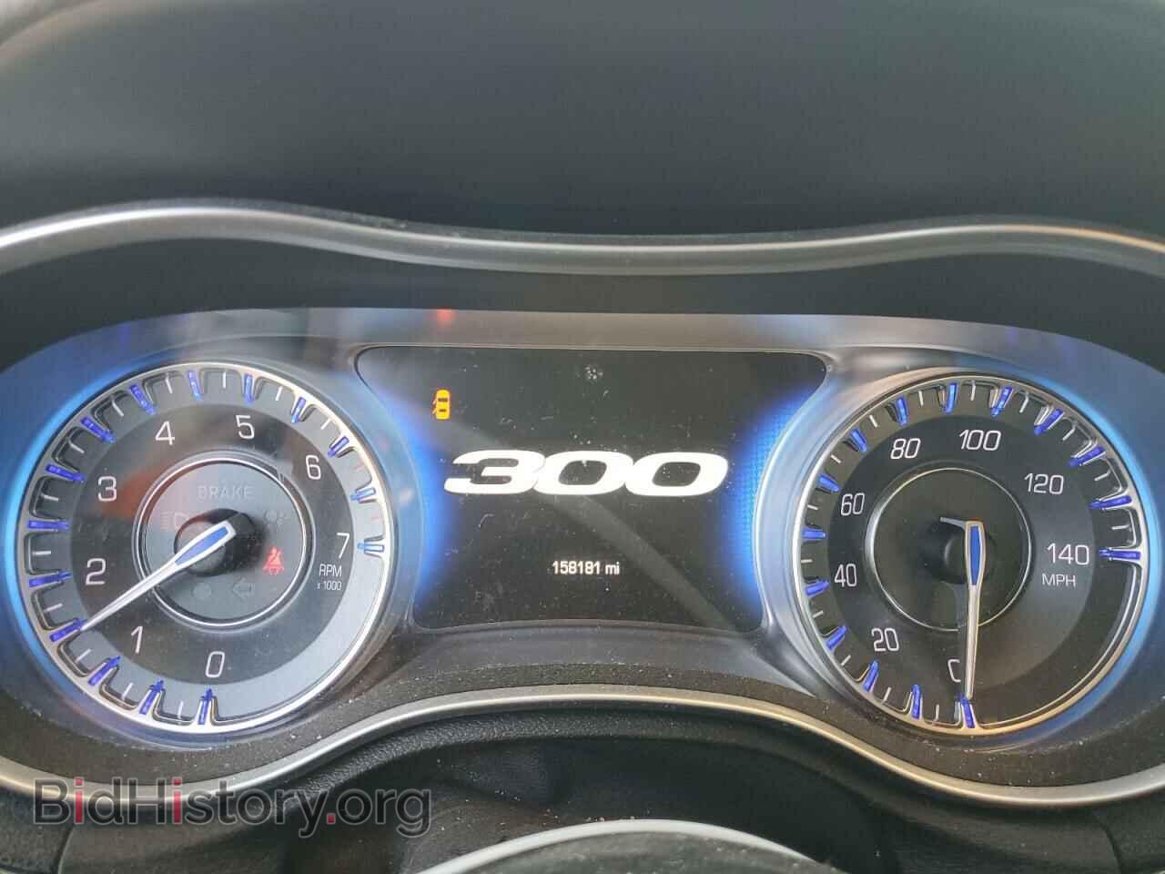 2015 CHRYSLER 300 - VIN: 2C3CCAEG2FH756132 - Фото 9