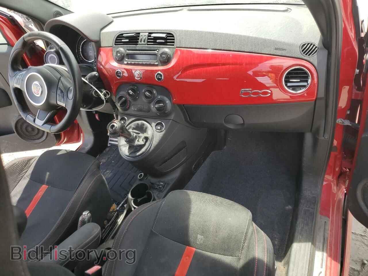 2015 FIAT 500 - VIN: 3C3CFFFH9FT609924 - Photo 8