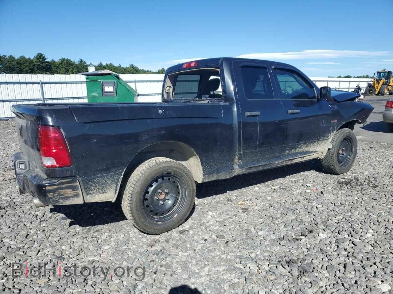 2017 RAM 1500 - VIN: 1C6RR6FT8HS784016 - Photo 3
