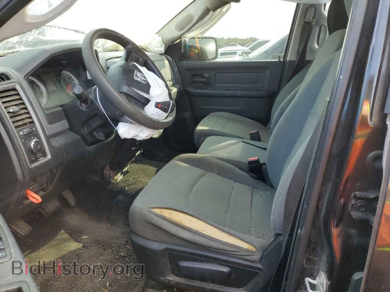 2017 RAM 1500 - VIN: 1C6RR6FT8HS784016 - Photo 7