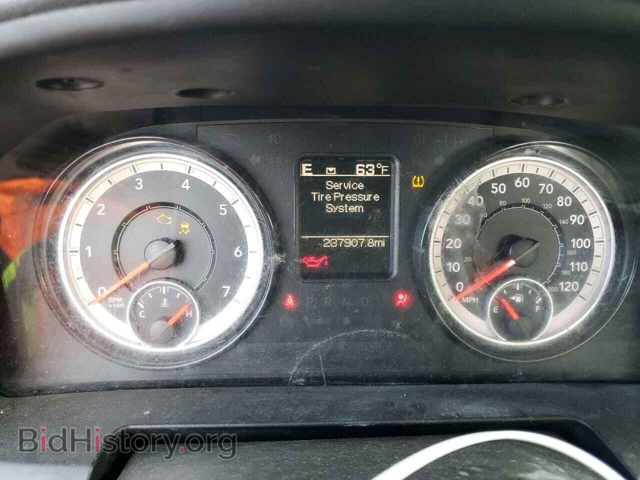 2017 RAM 1500 - VIN: 1C6RR6FT8HS784016 - Photo 9