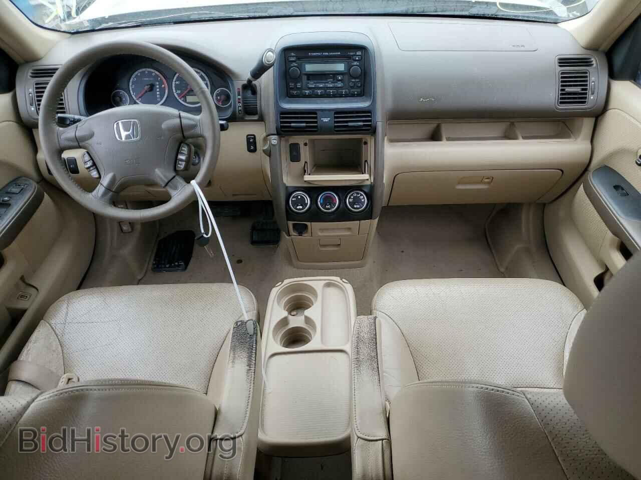 2006 HONDA CRV - VIN: JHLRD78946C012041 - Фото 8