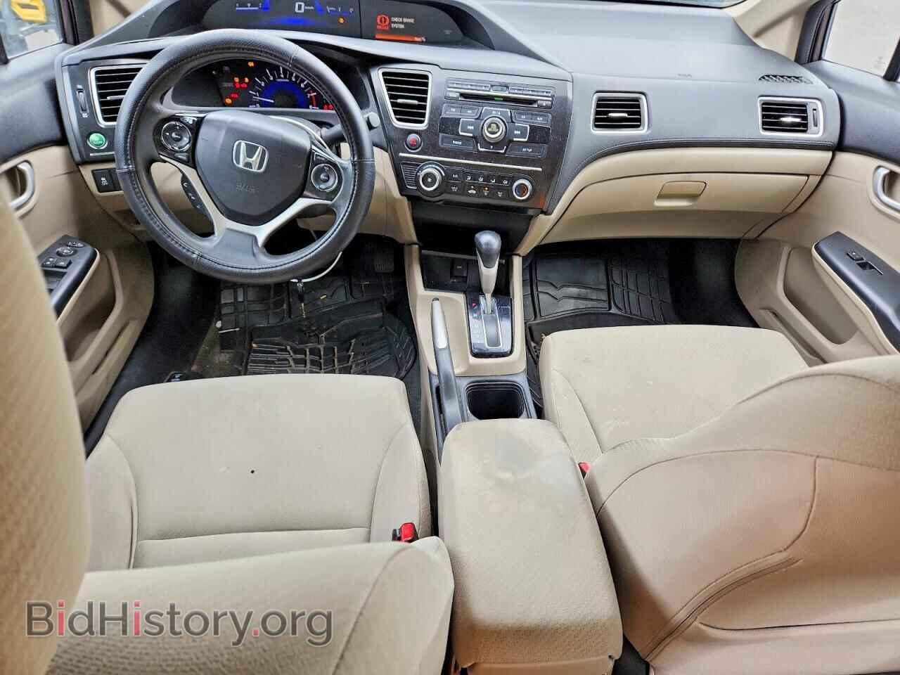 2013 HONDA CIVIC - VIN: 2HGFB2F57DH572205 - Фото 8