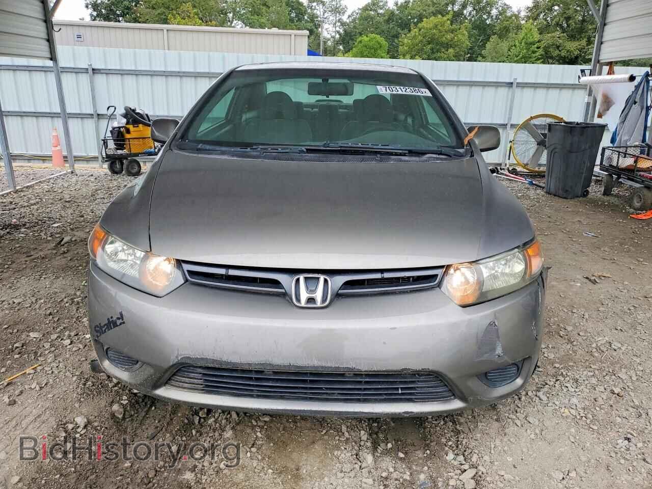 2007 HONDA CIVIC - VIN: 2HGFG12867H578559 - Фото 5