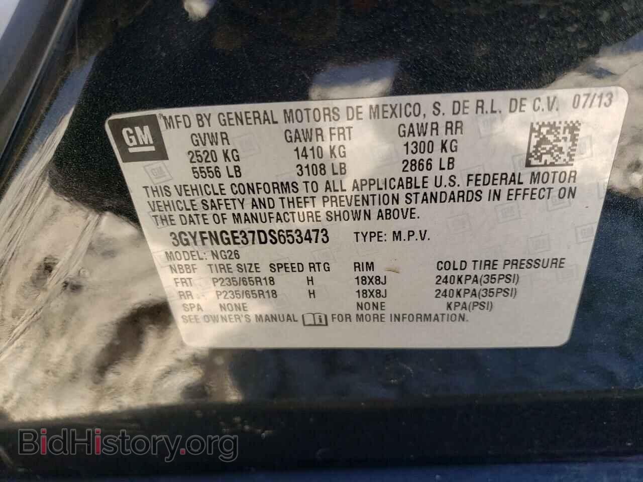 2013 CADILLAC SRX - VIN: 3GYFNGE37DS653473 - Фото 14