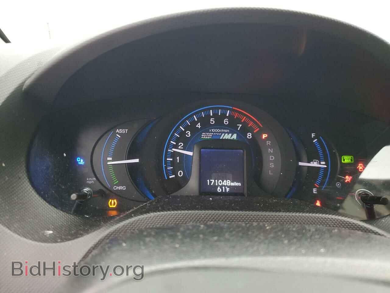 2013 HONDA INSIGHT - VIN: JHMZE2H54DS004873 - Фото 9