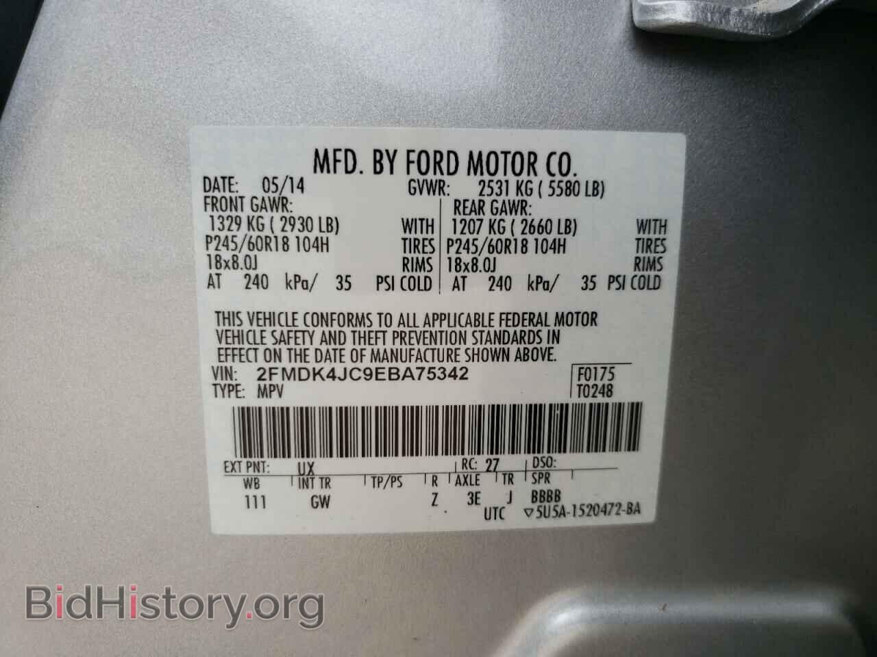 2014 FORD EDGE - VIN: 2FMDK4JC9EBA75342 - Photo 10