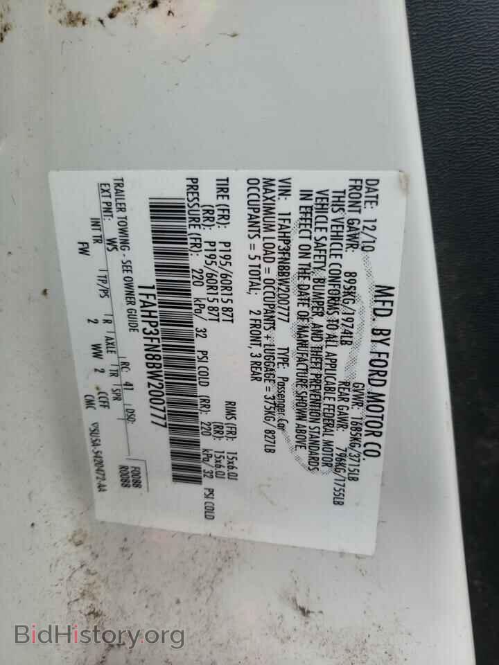 2011 FORD FOCUS - VIN: 1FAHP3FN8BW200777 - Фото 13