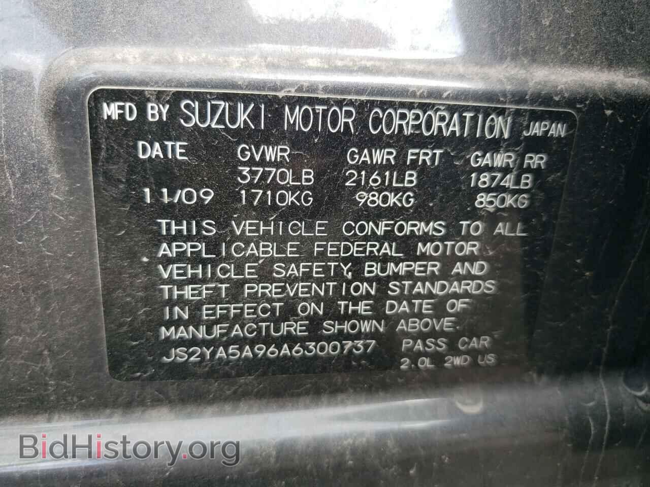 2010 SUZUKI SX4 - VIN: JS2YA5A96A6300737 - Фото 12