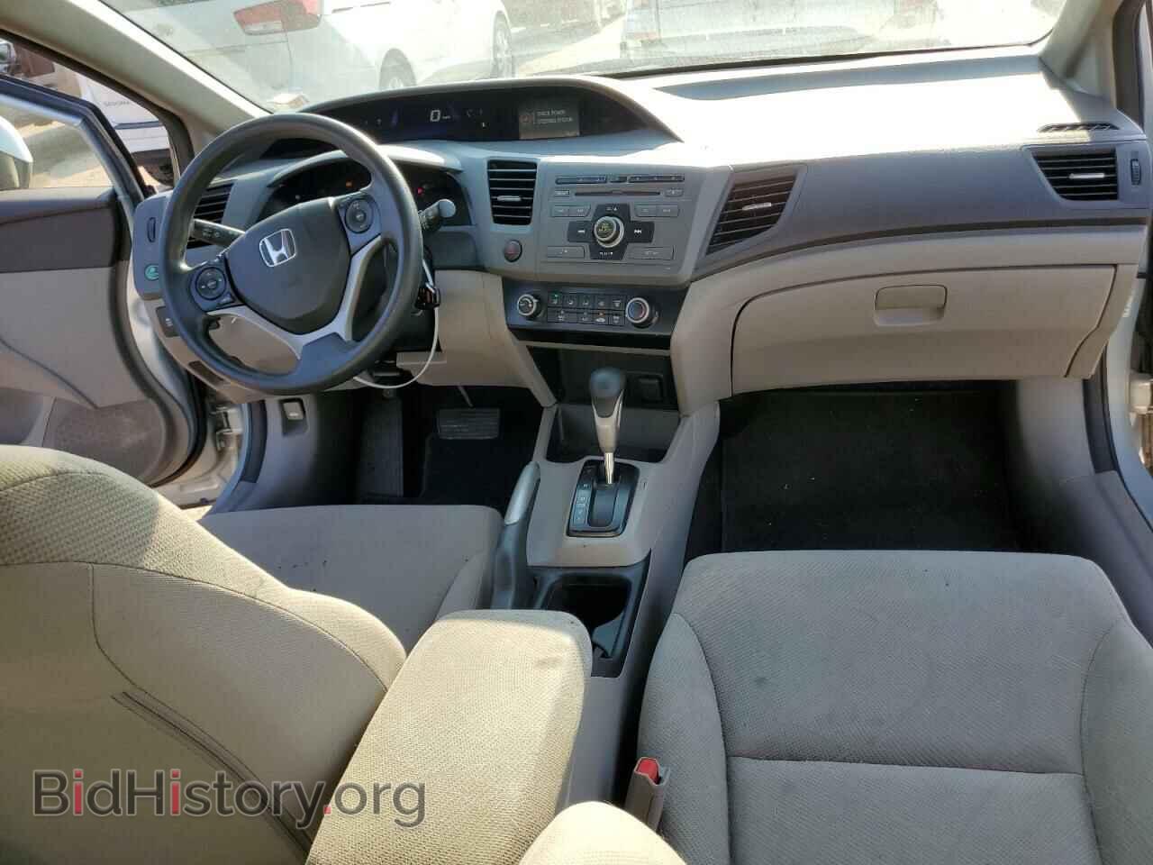 2012 HONDA CIVIC - VIN: 19XFB2F5XCE088831 - Фото 8