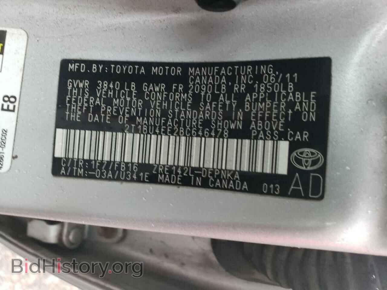 2011 TOYOTA COROLLA - VIN: 2T1BU4EE2BC646478 - Фото 10