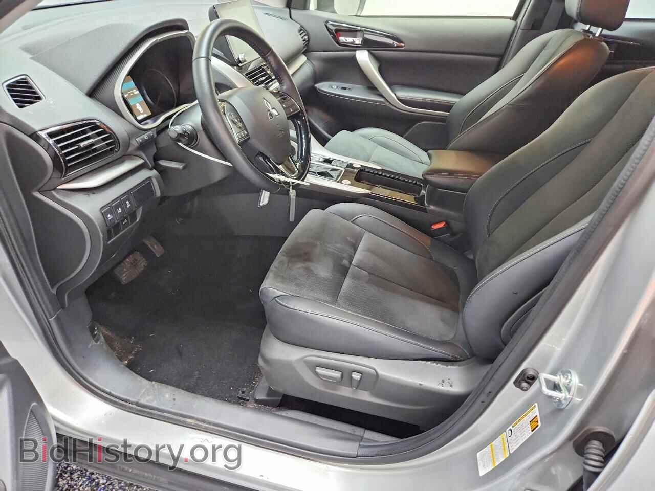 2026 MITSUBISHI ECLIPSE - VIN: JA4ATWAA3TZ012420 - Photo 7