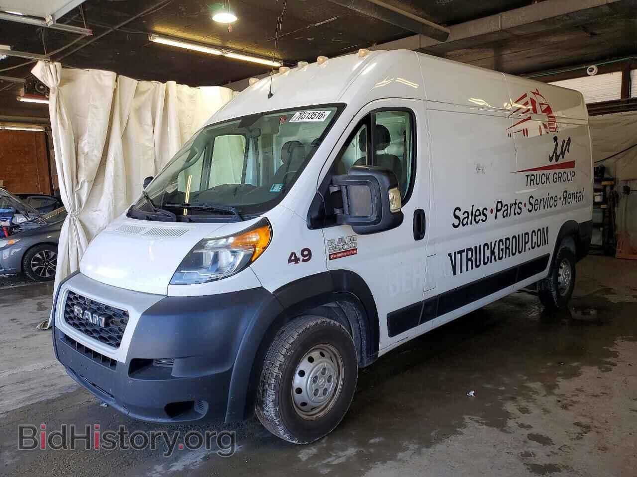 Фотография 3C6LRVDG2ME508370 - RAM PROMASTER 2021