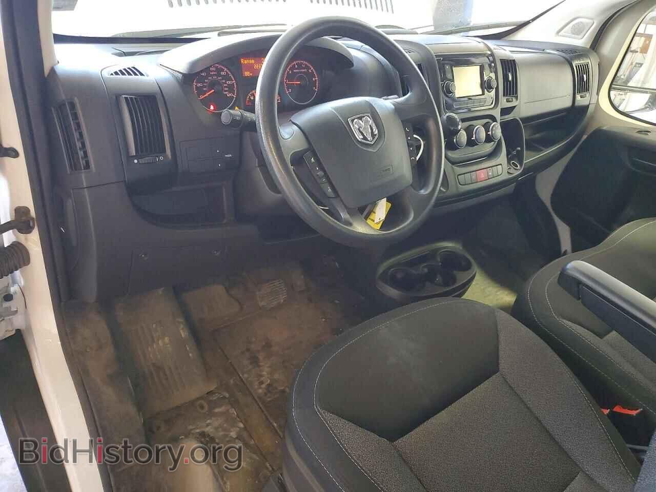 2021 RAM PROMASTER - VIN: 3C6LRVDG2ME508370 - Photo 8