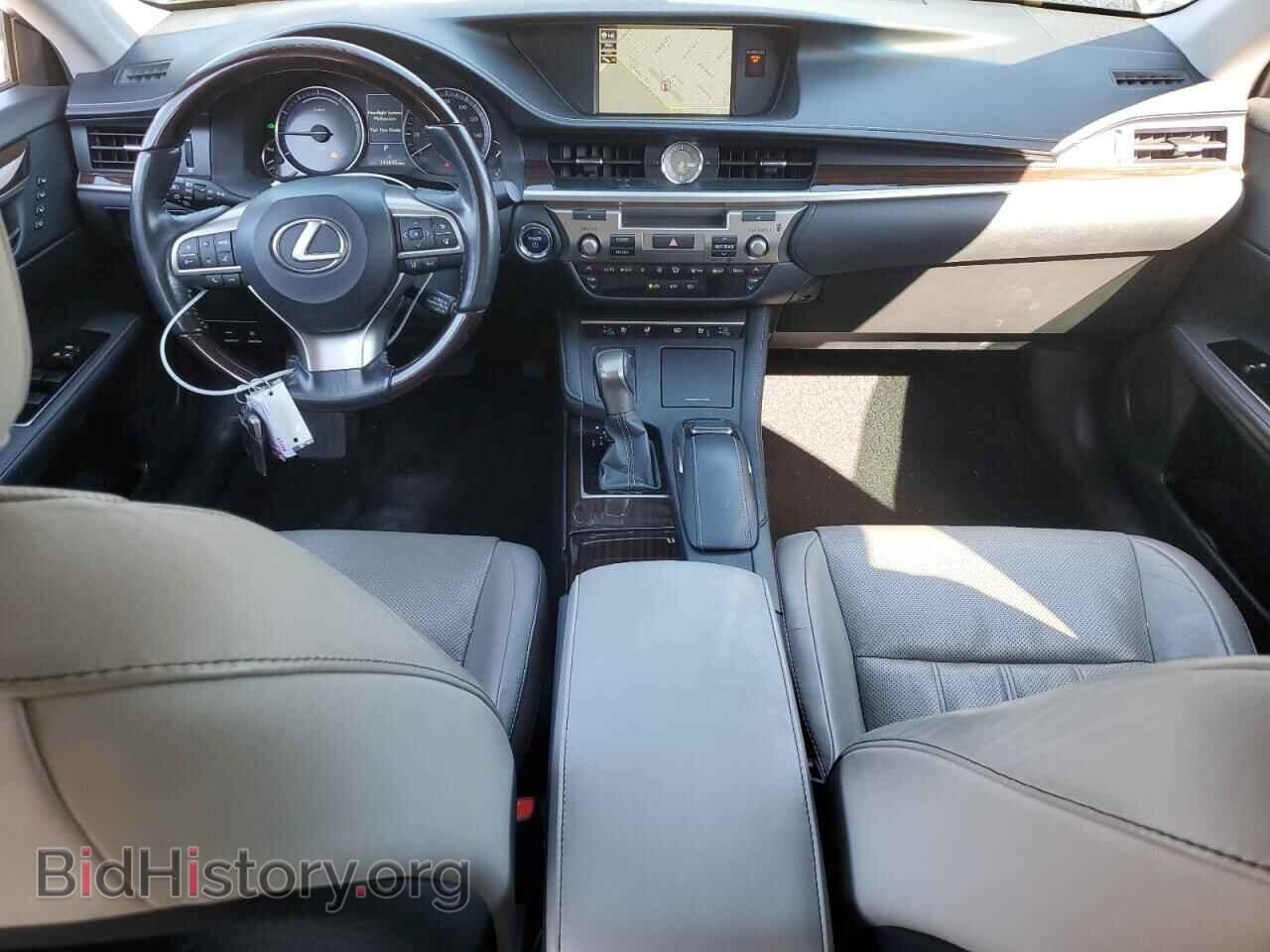 2017 LEXUS ES300 - VIN: JTHBW1GG9H2158951 - Фото 8