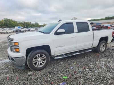 2015 Chevrolet SILVERADO C1500 LT, белый — VIN 3GCPCREC0FG191811, Copart