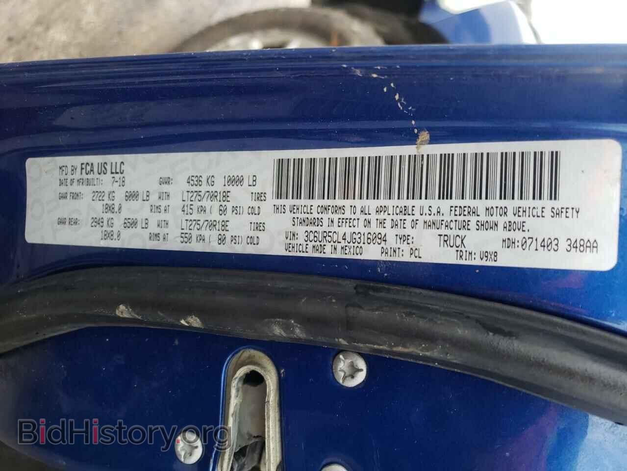 2018 RAM 2500 - VIN: 3C6UR5CL4JG316094 - Фото 10